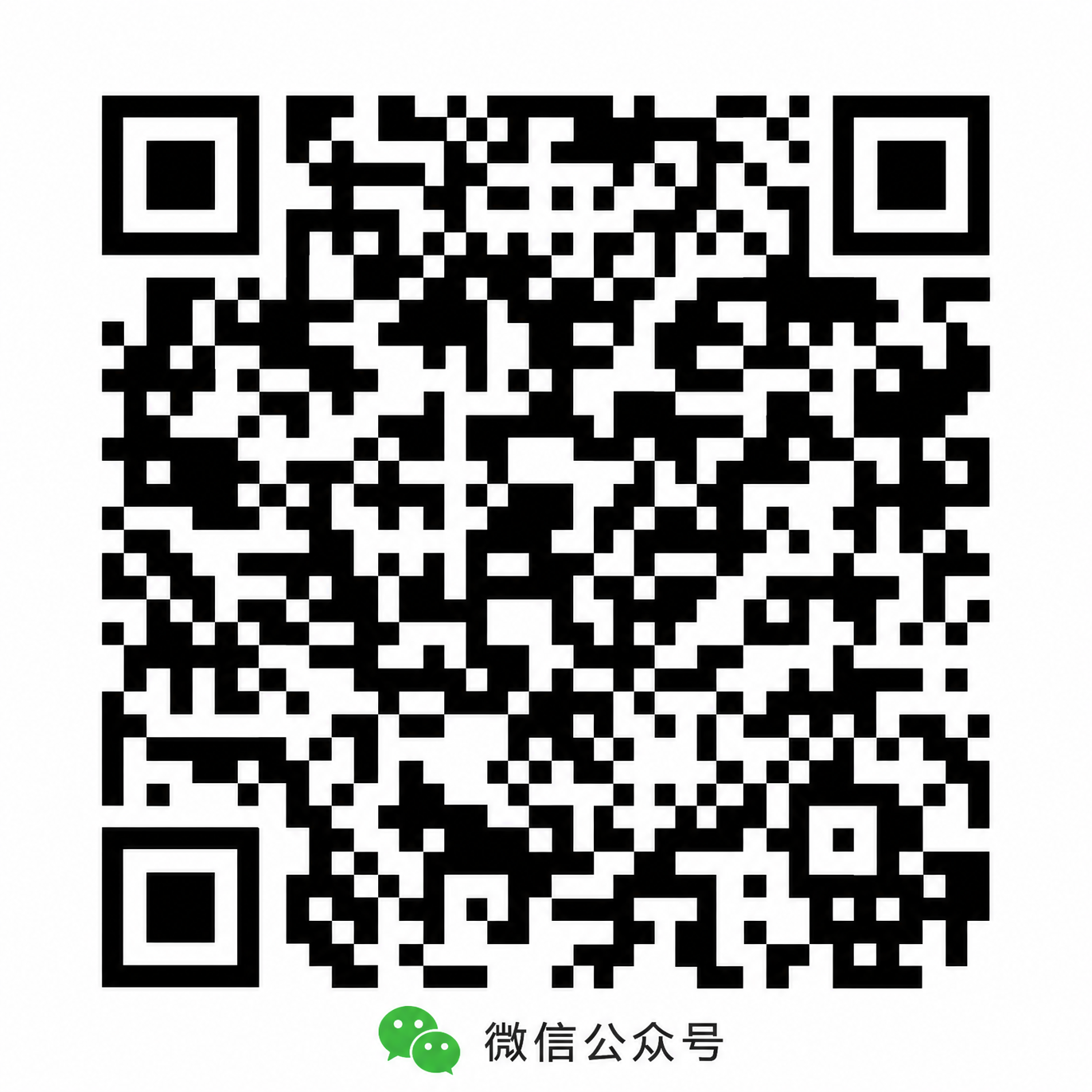 黑丝